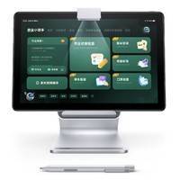 網(wǎng)易有道YDC015 AI學(xué)習(xí)機(jī) 智能學(xué)生平板電腦的創(chuàng)新與實(shí)用功能