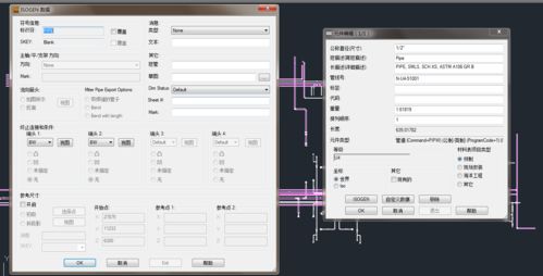 三維工廠設計軟件哪個好？專業推薦與選購指南