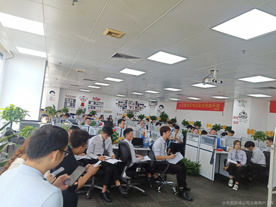 米袋商務(wù)信息咨詢 賦能企業(yè)決策的專業(yè)伙伴