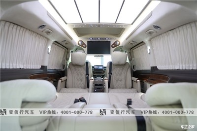 杭州奔馳V級(jí)房車(chē)選購(gòu)指南 奕信行汽車(chē)V260改裝直銷(xiāo)與報(bào)價(jià)解析