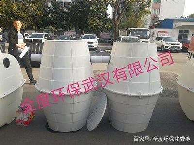 農(nóng)村改廁新標(biāo)準(zhǔn) 雙翁化糞池與塑料檢查井的加工貿(mào)易發(fā)展