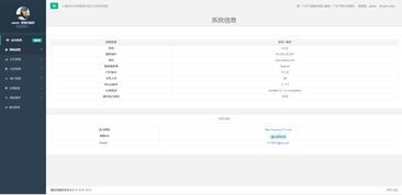 中環cms3.0